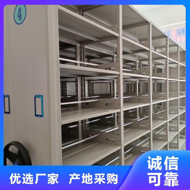 言必信果【世晔】回转档案柜