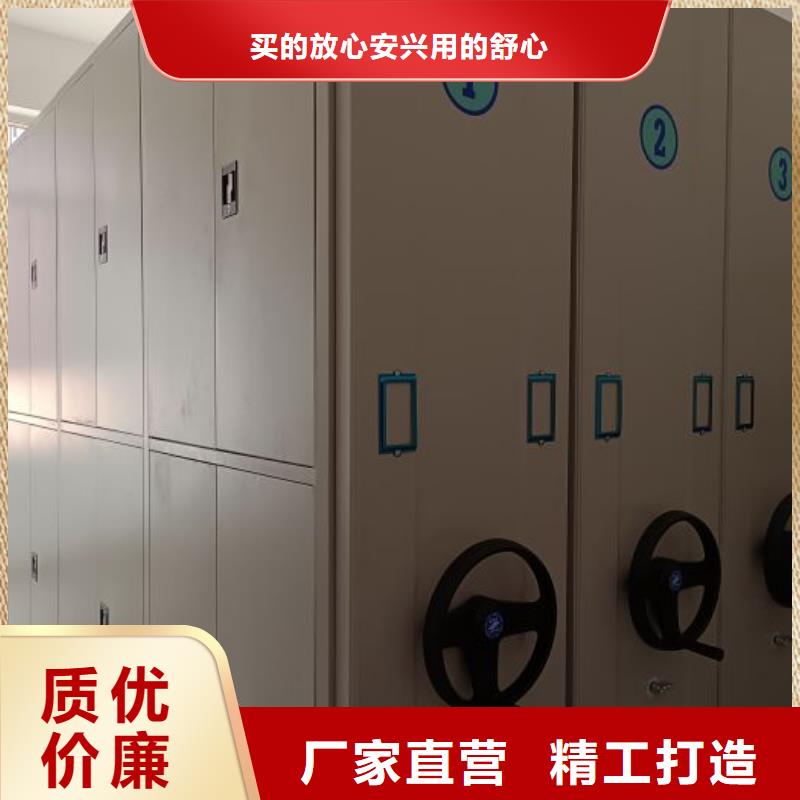 言必信果【世晔】回转档案柜