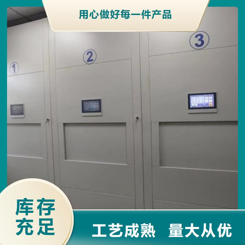 产品使用不可少的常识储备【世晔】双柱式密集架