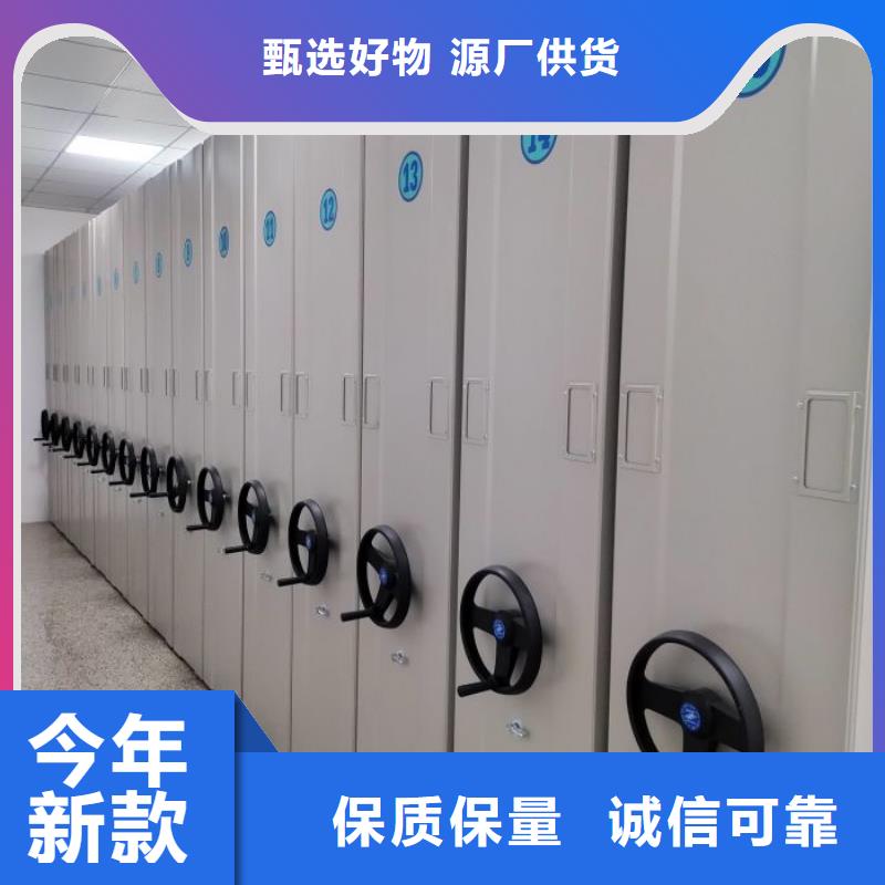 生产厂家欢迎咨询【世晔】钢制手动密集架