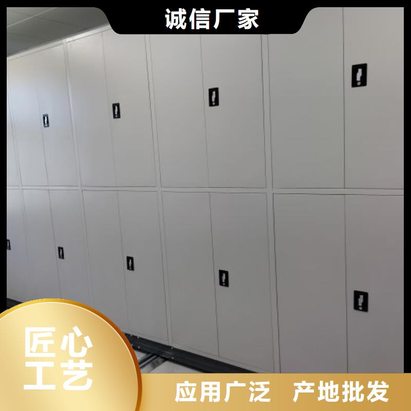 哪里便宜【世晔】智能回转档案柜
