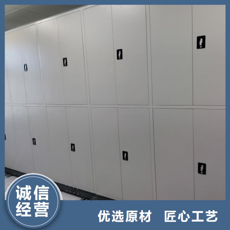 敬请来电【世晔】方向盘型密集柜