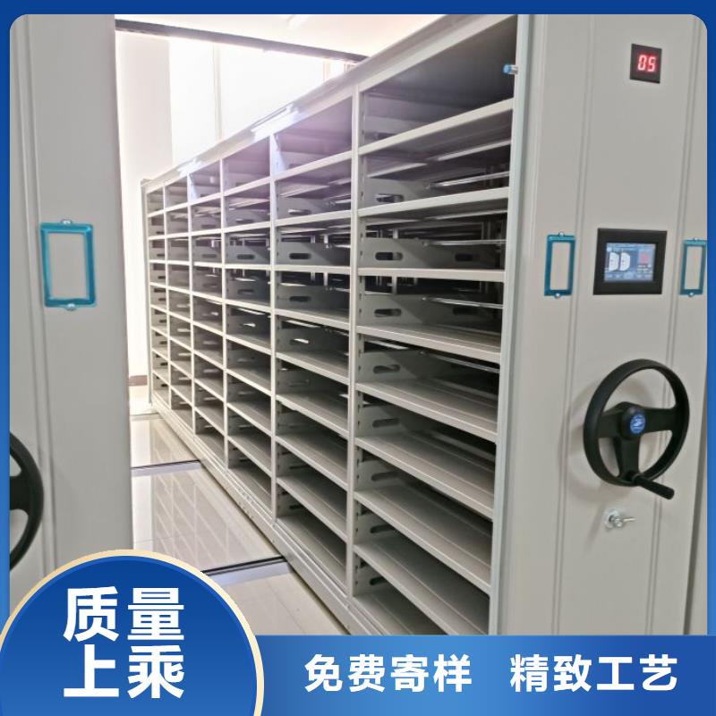 恭请咨询【世晔】密集型活动档案柜