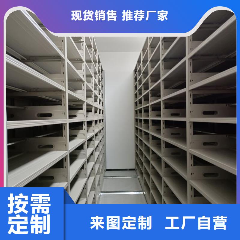 生产厂家欢迎咨询【世晔】钢制手动密集架