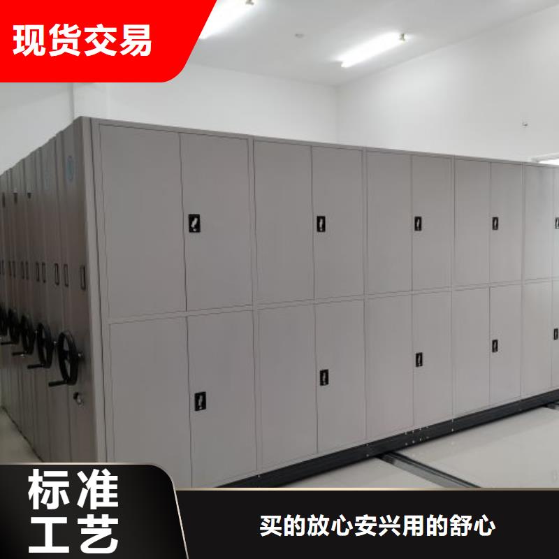 2025新报价【世晔】封闭型密集柜