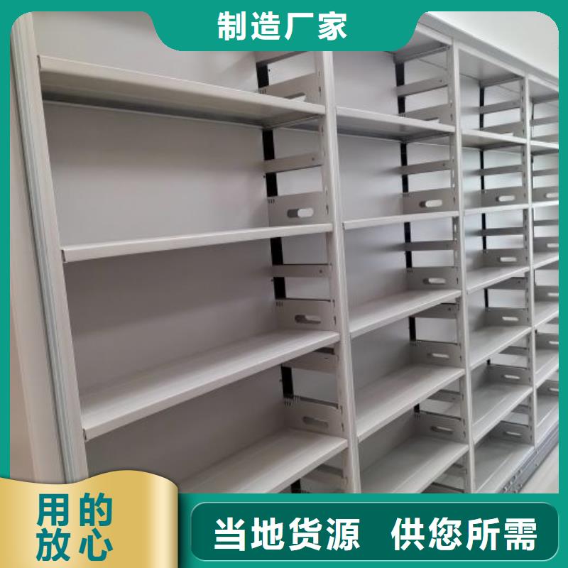 销售专卖【世晔】手动型摇臂式密集柜