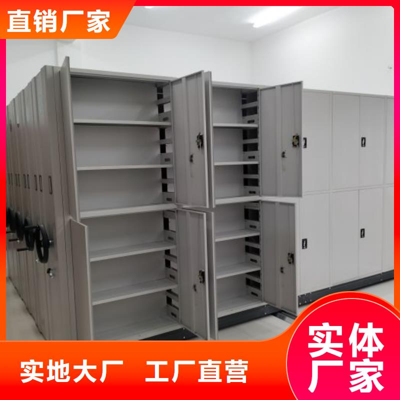 产品性能发挥与失效【世晔】全封闭移动档案架