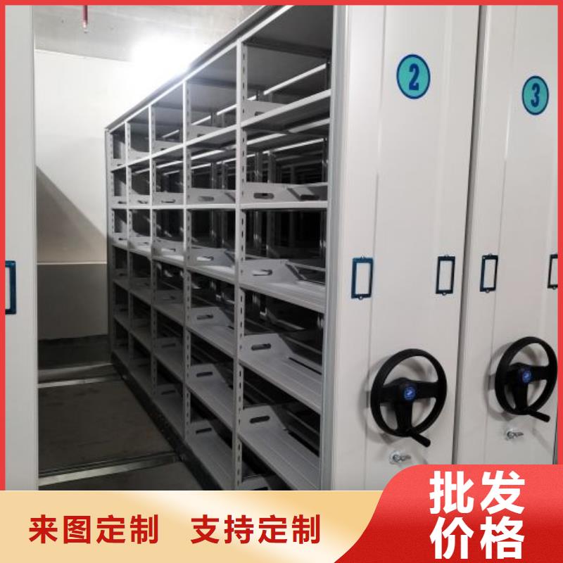 产品性能发挥与失效【世晔】全封闭移动档案架