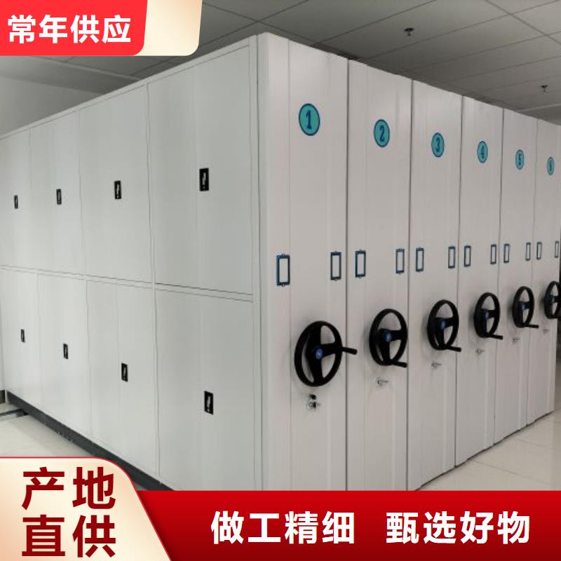 十年质保【世晔】钢制双面双联档案架