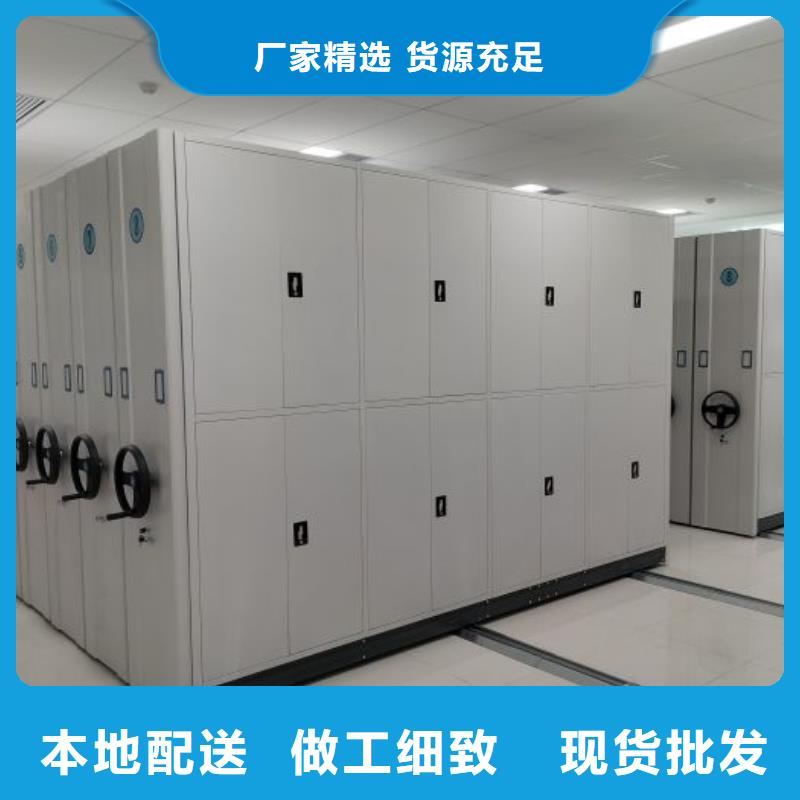 享有声誉【世晔】摇把式档案密集柜