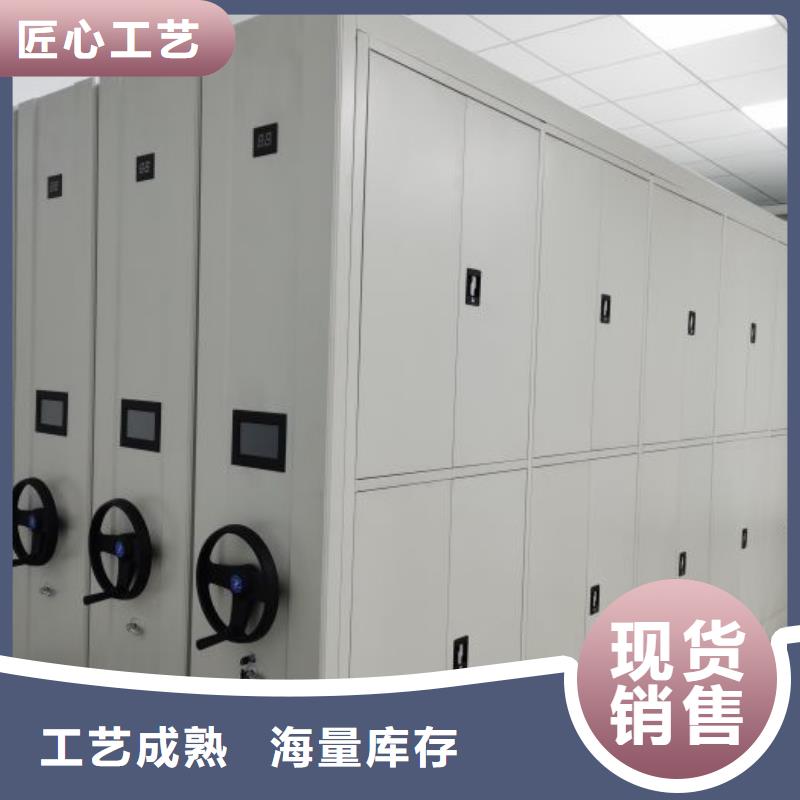技术指导【世晔】电表挂表密集柜