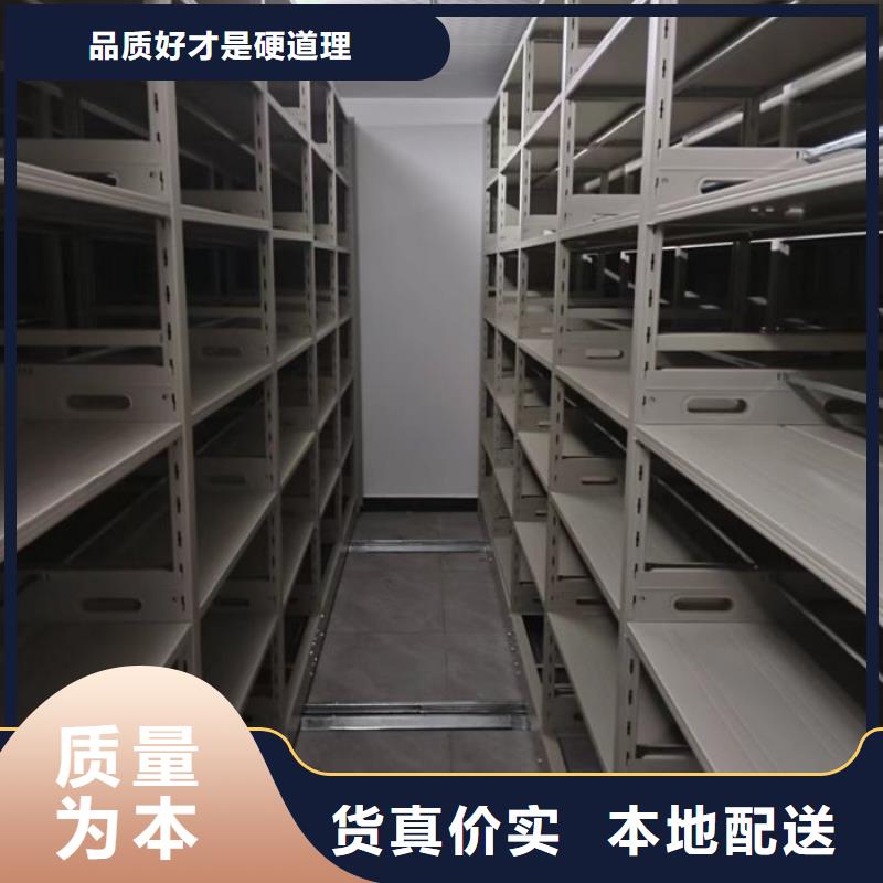 有优惠吗【世晔】蜡片密集柜