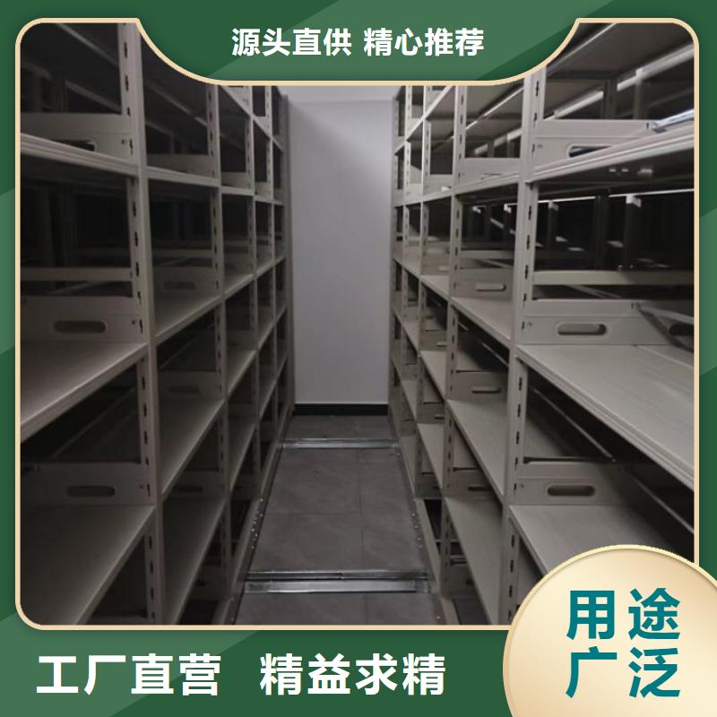 产品的基本常识【世晔】手动型密集柜