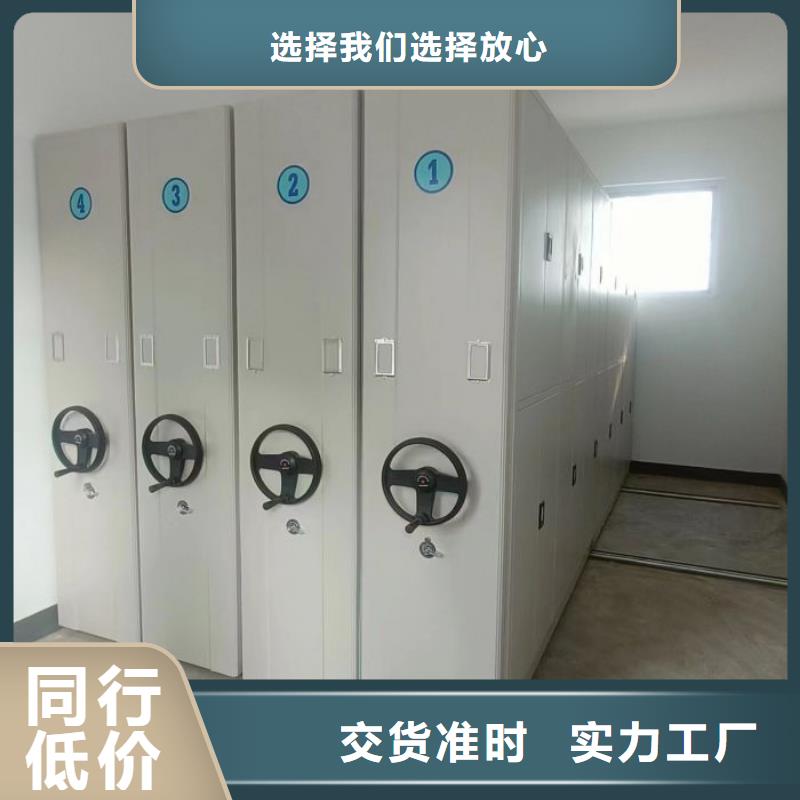 质量认证【世晔】档案数字化密集柜