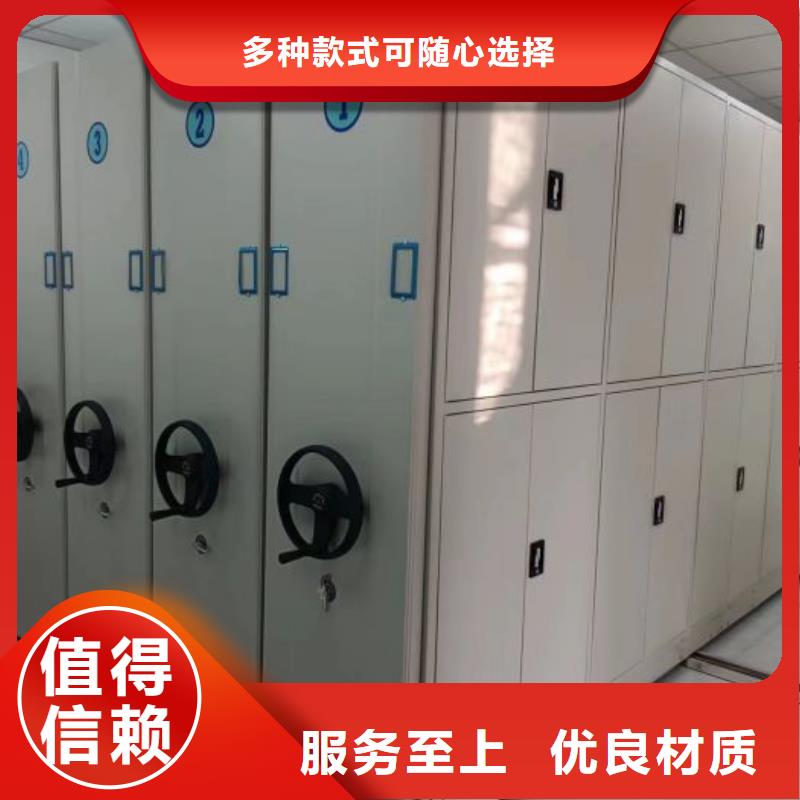 销售专卖【世晔】手动型摇臂式密集柜