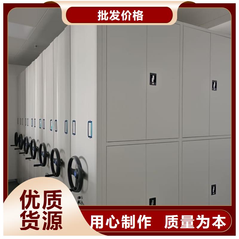 加盟费多少【世晔】图书馆智能密集书架