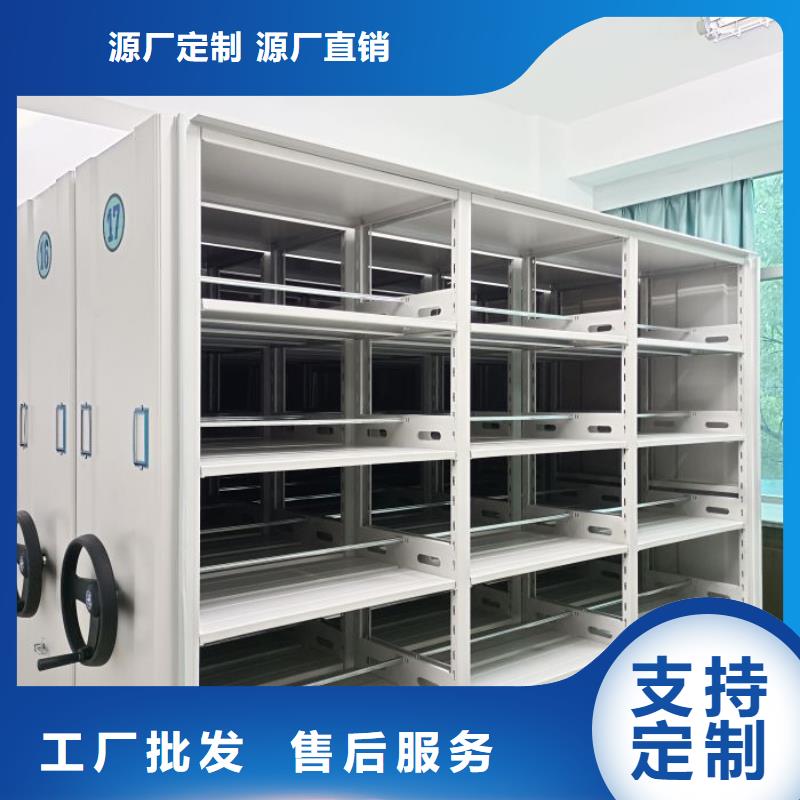 产品的基本常识【世晔】手动型密集柜
