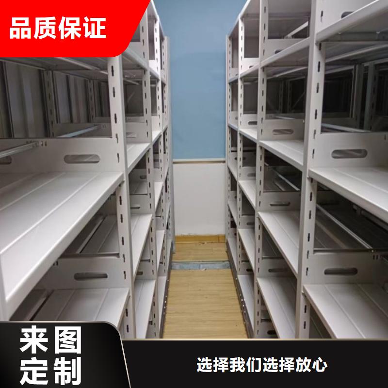 质量认证【世晔】档案数字化密集柜