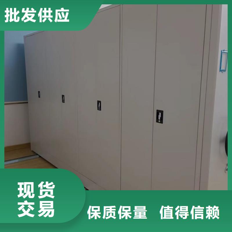创造为魂【世晔】档案室轨道文件柜
