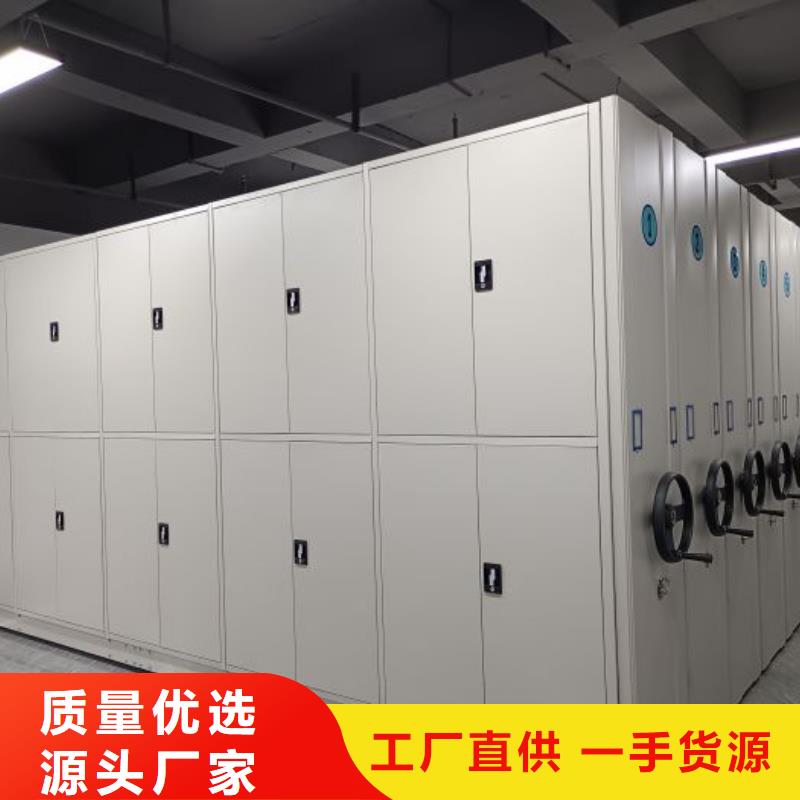 产品性能发挥与失效【世晔】全封闭移动档案架