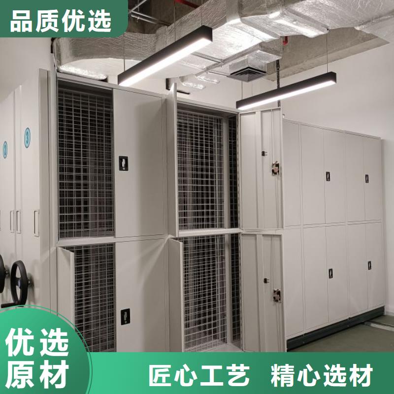 2025新报价【世晔】封闭型密集柜
