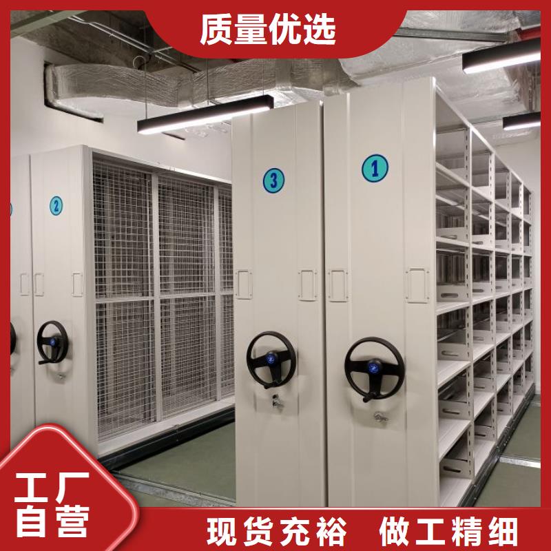 欢迎询价【世晔】道轨式移动密集架