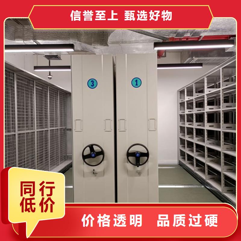 技术指导【世晔】电表挂表密集柜