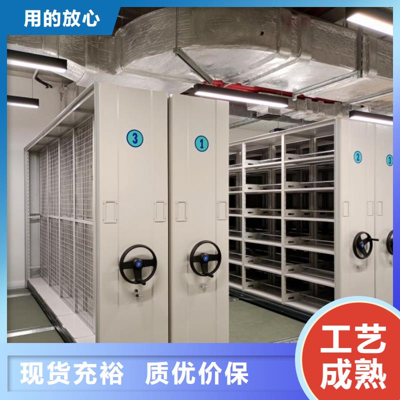产品性能发挥与失效【世晔】全封闭移动档案架