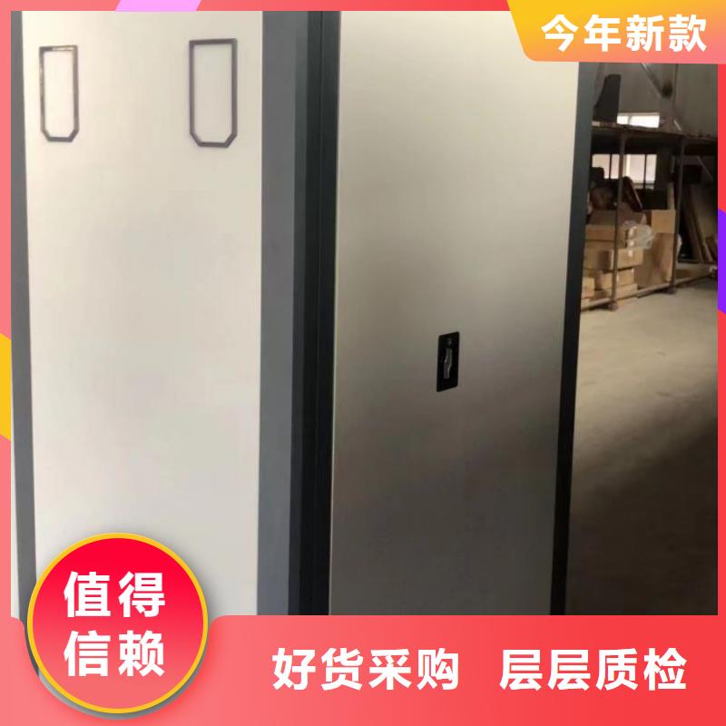 销售专卖【世晔】手动型摇臂式密集柜