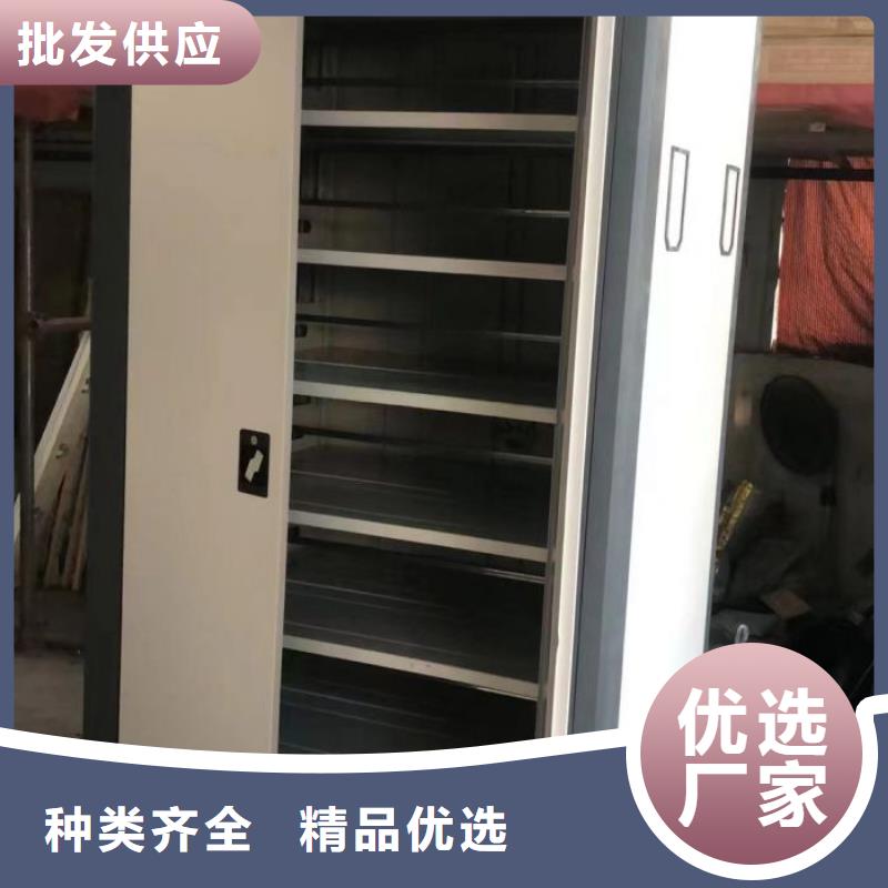 创造为魂【世晔】档案室轨道文件柜