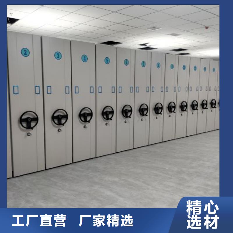 实力工厂【世晔】保密型密集架
