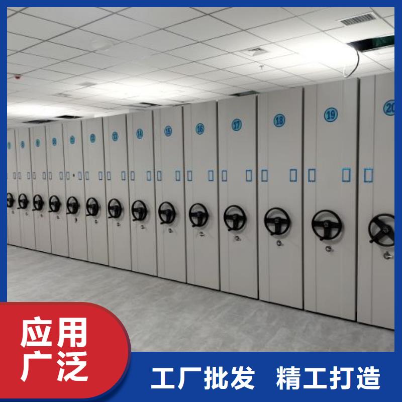 和谐创造【世晔】手动密集架