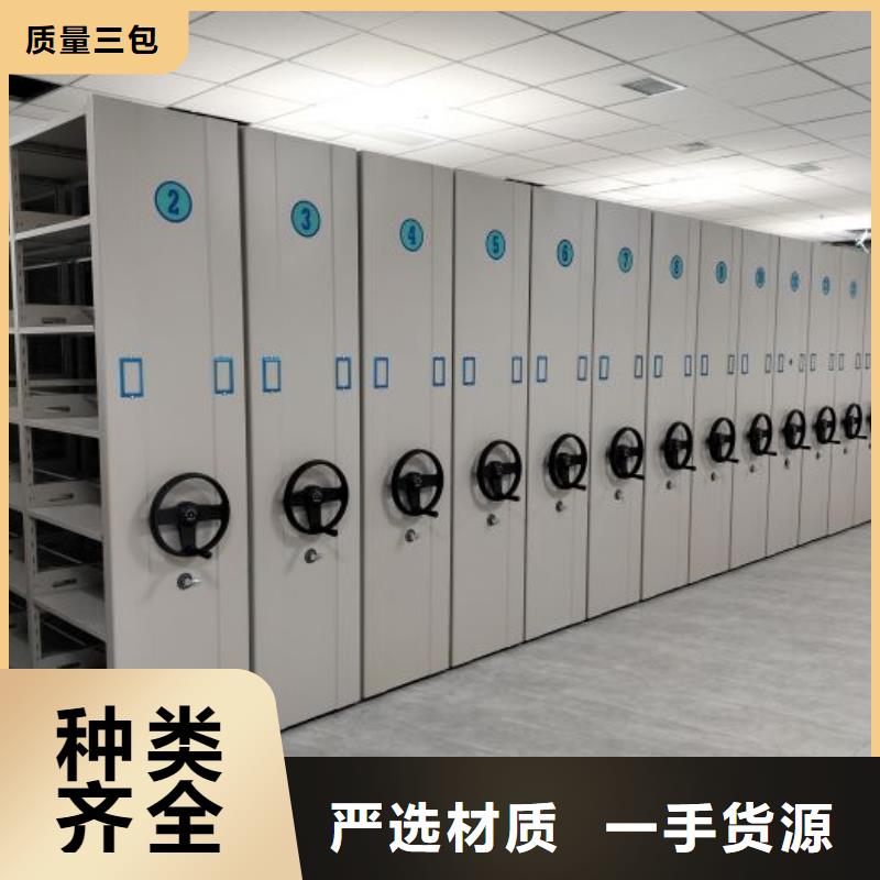 厂家哪家好【世晔】斜拉密集架