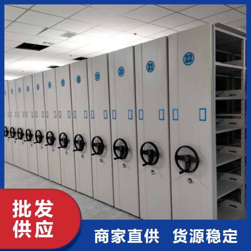 厂家哪家好【世晔】斜拉密集架