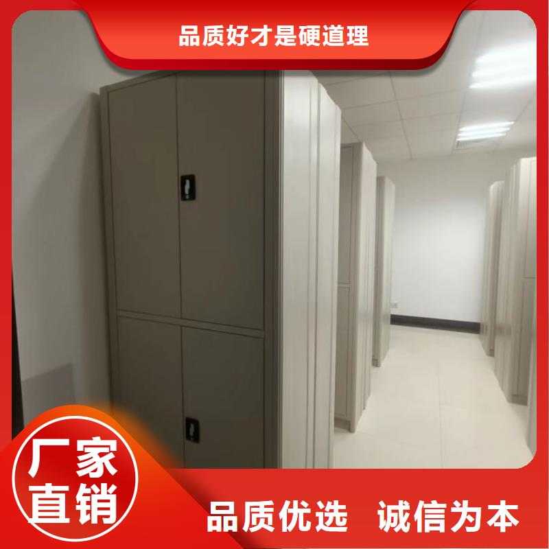 技术指导【世晔】电表挂表密集柜