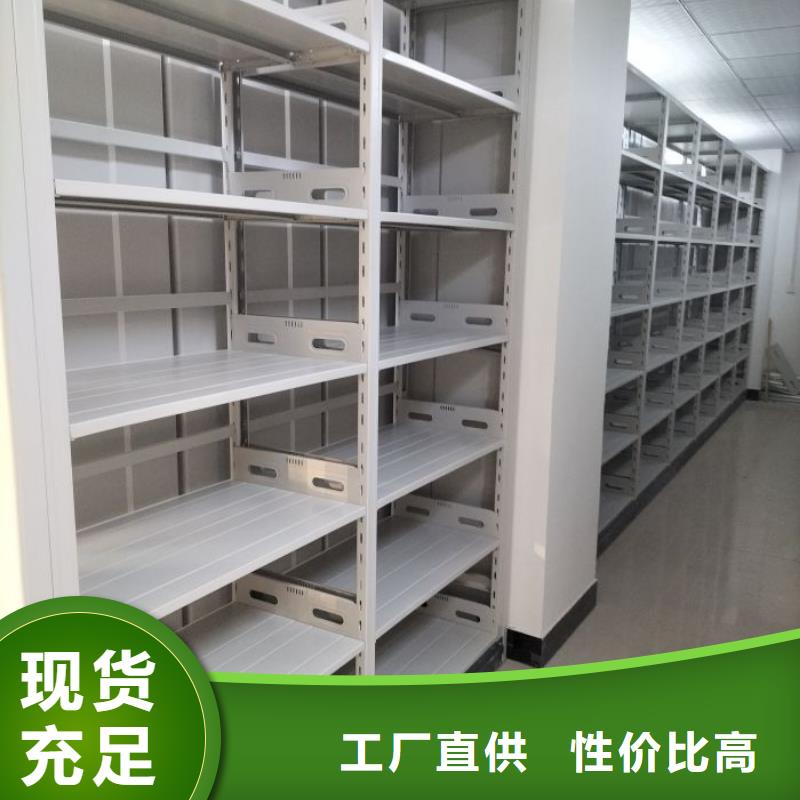 技术服务【世晔】双柱密集架