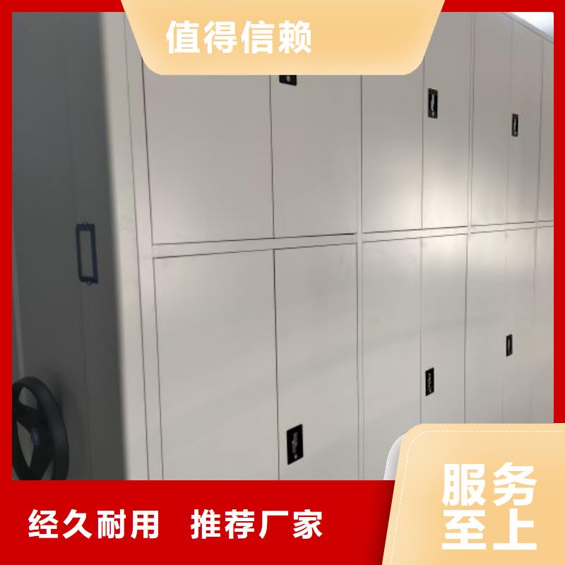 技术指导【世晔】电表挂表密集柜