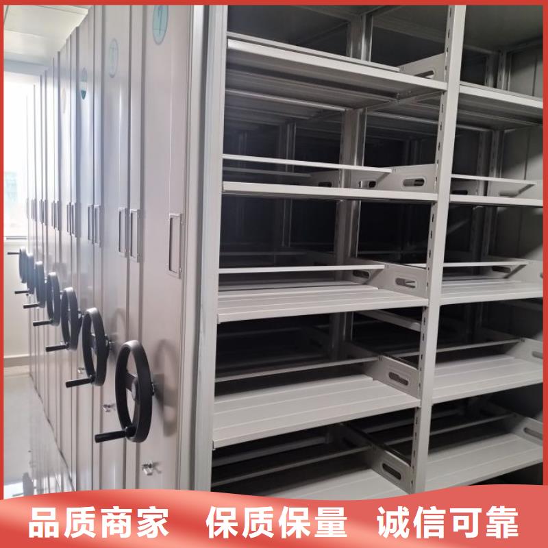 服务热情【世晔】图书密集架