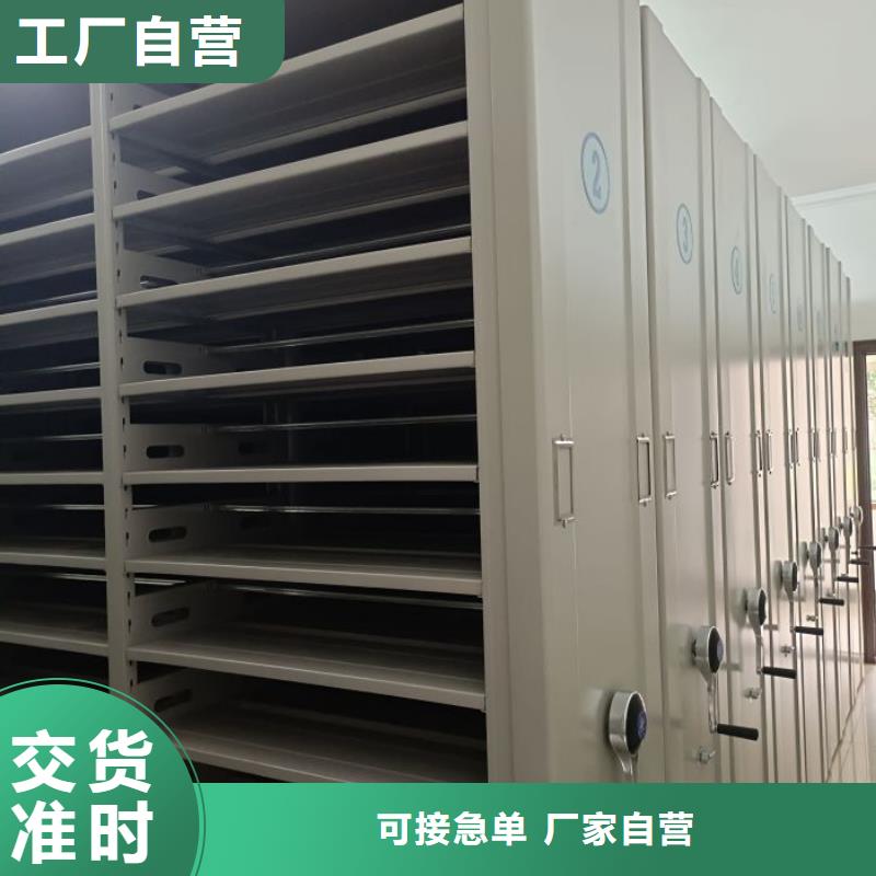 什么价位【世晔】移动档案架