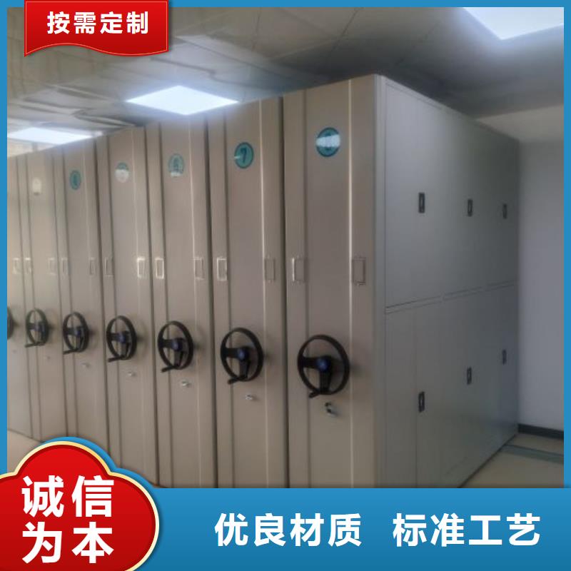 销售厂家【世晔】手摇文件柜