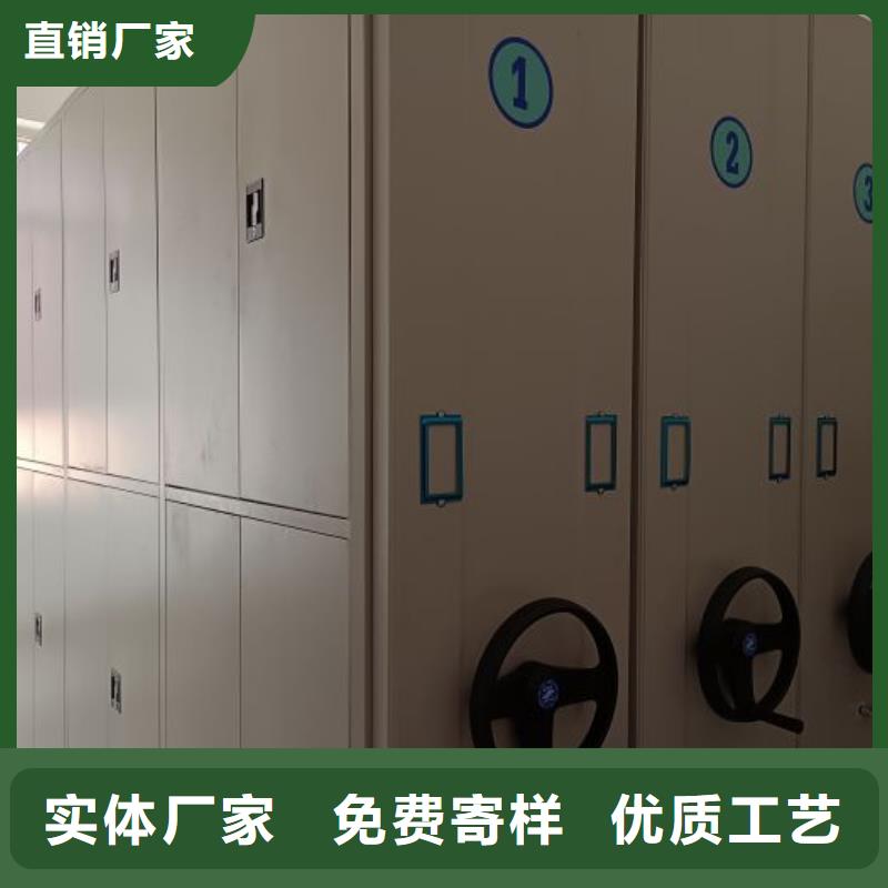 生产企业【世晔】密闭式密集架