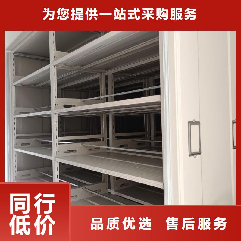 施工队伍【世晔】智能档案电动密集架