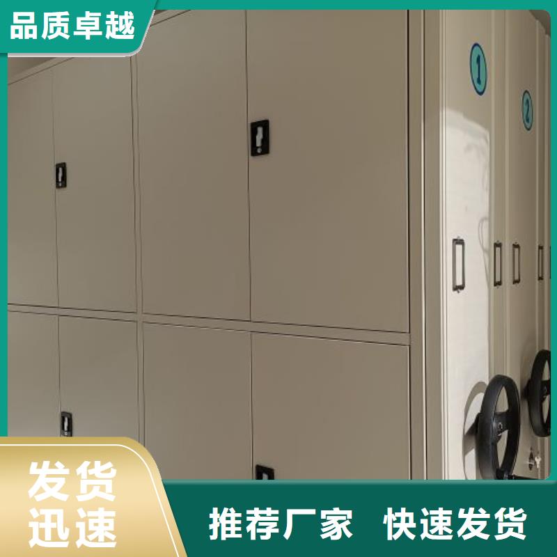 享有声誉【世晔】挂表密集柜