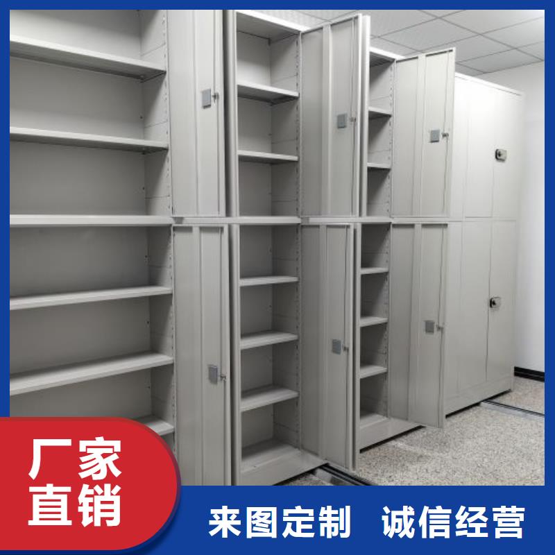 代理分销【世晔】密集型活动档案柜