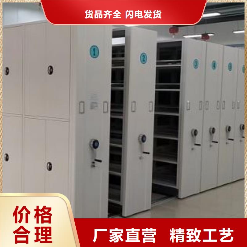 如何选择【世晔】澄迈县电表挂表密集柜
