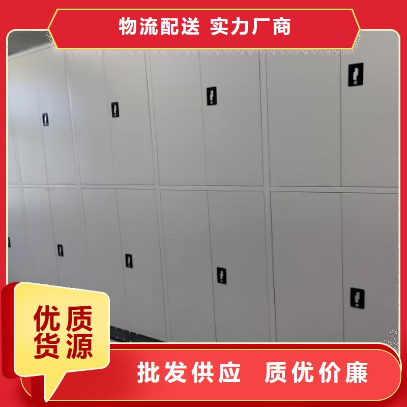 型号如何选择【世晔】手摇式密集柜