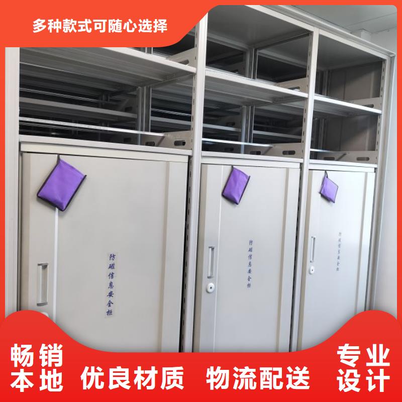 厂家要重视度的塑造【世晔】服装存放密集柜