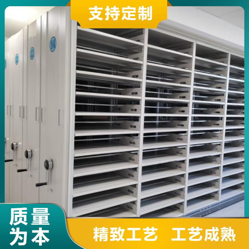 售后完善【世晔】档案手摇密集架