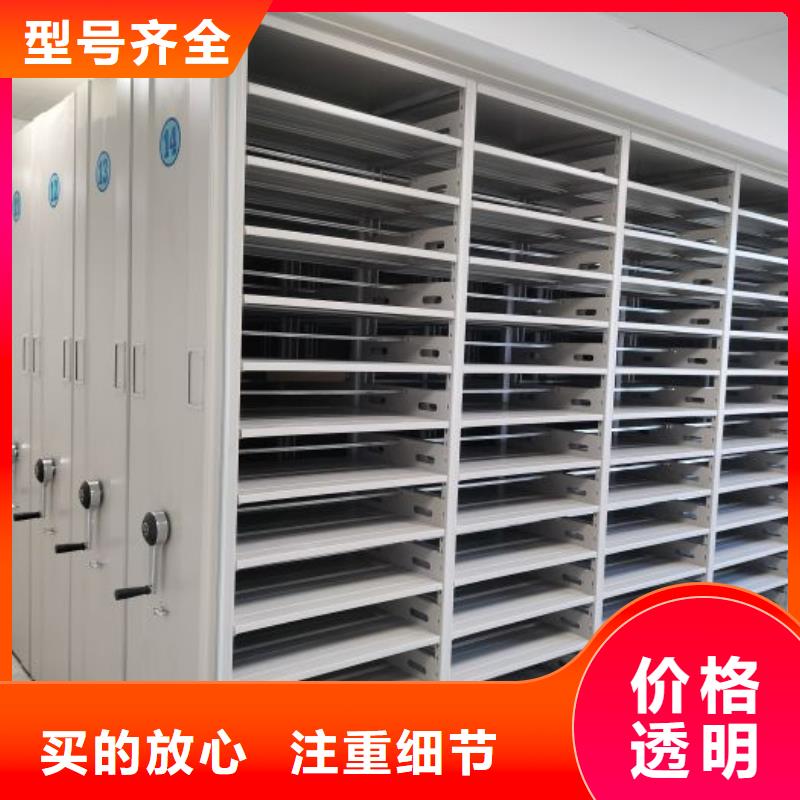 产品性能发挥与失效【世晔】移动密集型书架