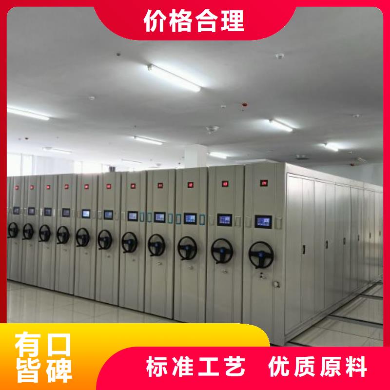 产品的常见用处【世晔】手动病历密集架